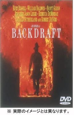 DVD  - Back Draft Japan Movies & DVD Used