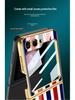 Samsung Z Flip5 Electroplated Protective Case - Colorful, Drop-proof Phone Cover