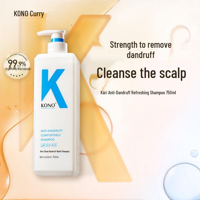 KONO Classic Anti-Dandruff Shampoo
