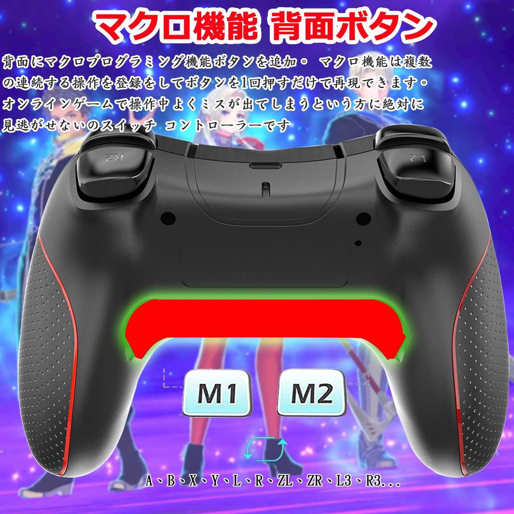 Bezdrátový ovladač pro Switch 2 s funkcí makro a zadními tlačítky Nový Rychlý Bez Turbo Rychlé HD a Gyro Kompatibilní se Switch iOS a