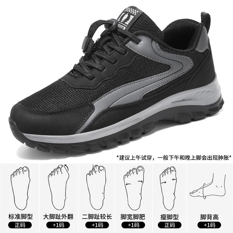 Shoes Women's New Walking Shoes Couple Large Size Old Shoes Women's Shoes Sneakers