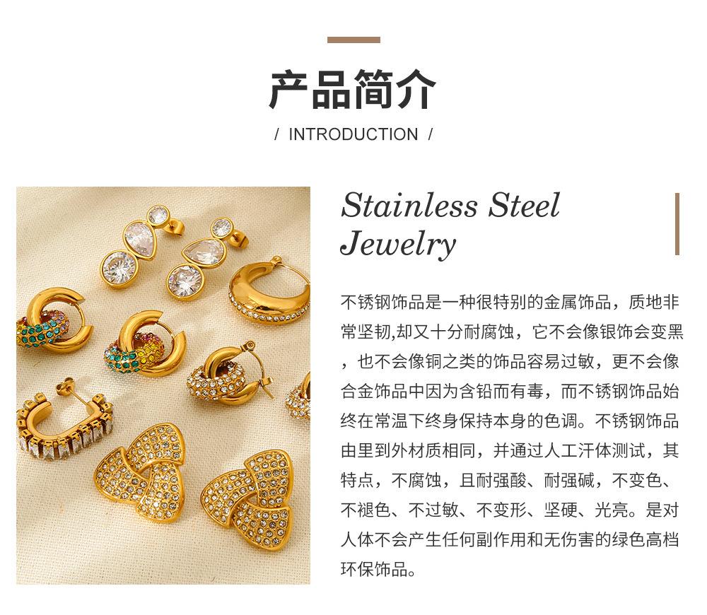 European and American Plated 18k Gold Starfish Shell Ceramic DIY Pendant Necklace Stainless Steel Necklace Women's Ocean Style Jewelry