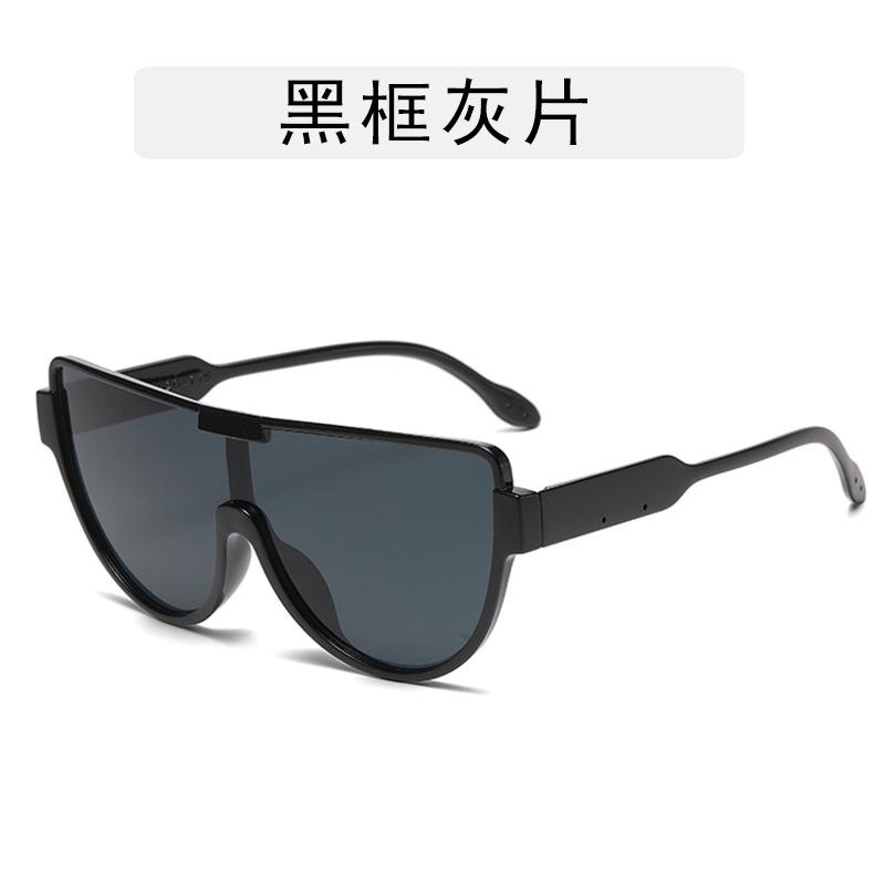 Korean Style Sunglasses for Men Fashion Trendy Anti-reflective Sun Glasses Women Outdoor Mountaineering Female Sun Glass