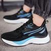 Spring and Autumn new soft-soled lightweight and breathable casual sports shoes thick-soled shock-absorbing, non-slip and wear-resistant running shoes