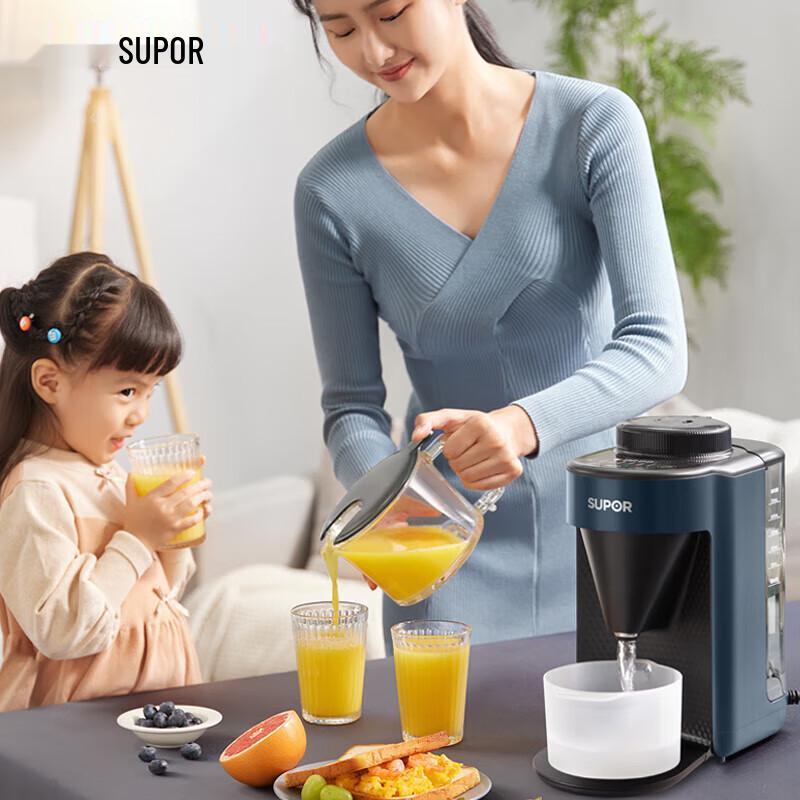 Supor T5 Smart Self-Cleaning Multi-Function Blender CN plug (adapter included)
