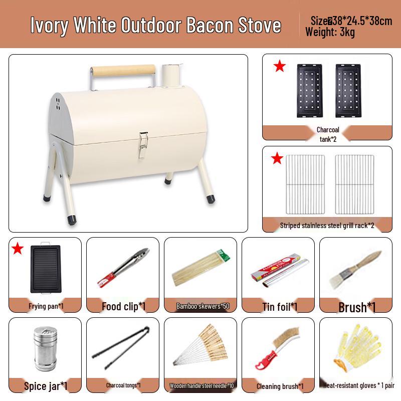 Portable Foldable BBQ Grill with Frying Pan & Accessories