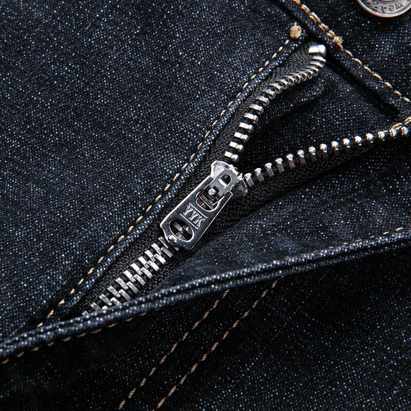 Shanshan Men's Washed Stretch Denim Jeans