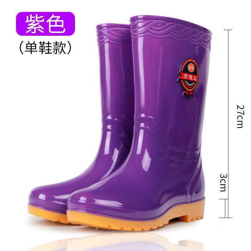 Rain shoes women's high rain boots long water boots water shoes fleece non-slip cover shoes fashion winter rain shoes medium rubber boots