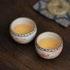 50ML Chinese Dunhuang Apsaras Ceramic Tea Cup Ru Kiln Master Cup Personal Tea Cups Bowl Kung Fu Household Teaware Tea Ceremony