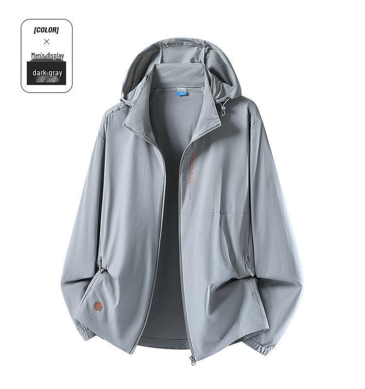 Ice Silk Sun Protection Jacket for Couples - Detachable, Cooling, UV Protection, Breathable