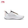 Li-Ning Zhuying Youth Running Shoes