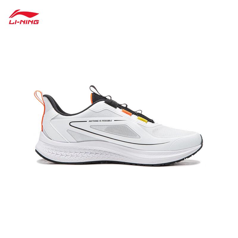Li-Ning Zhuying Youth Running Shoes