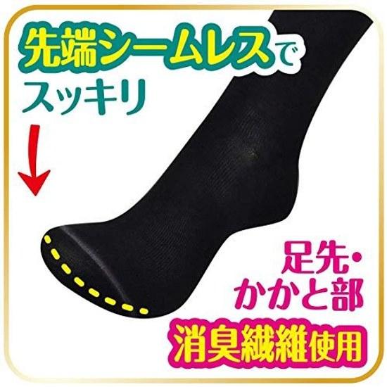 Slim Walk Compression Socks Natural Feel High Women Black M-L 2-Pack