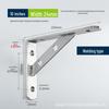 Stainless Steel Wall-Mounted Tripod Bracket for Load-Bearing Support