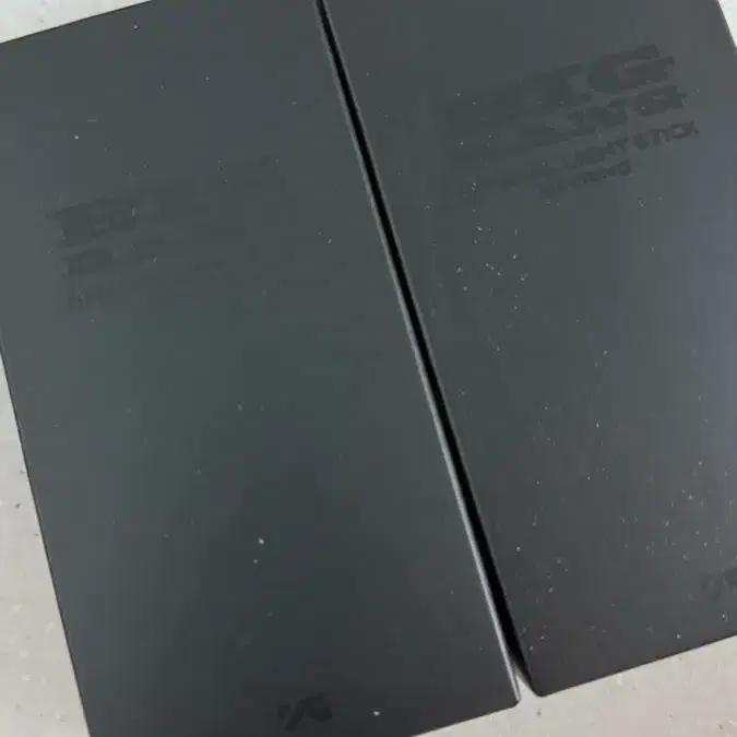 20th Anniversary Bangbong Keyring