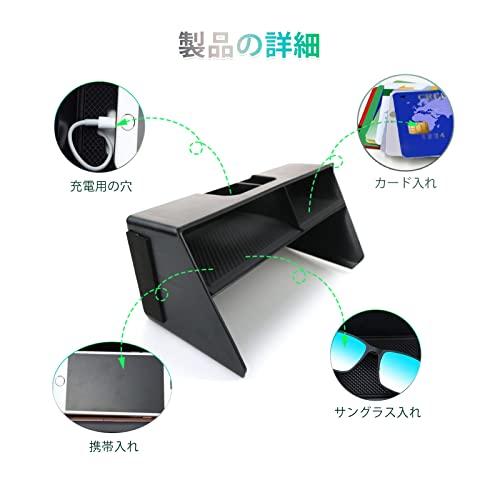 GAFAT Car Storage Box for Volkswagen Golf 8 (8th Generation, 2021 Model - Current Model) - Golf 8 Console Box, Center Console Storage Box, Front Conso