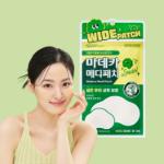 

Made with fabric that blocks 99.1% of UV-B rays! Madeca Medipatch Special Wide Mixed Type 12 Sheets