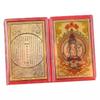 999 Pure Gold Guardian Deities Phone Sticker: Zodiac Buddha Tangka Amulet, Year of the Dragon Edition