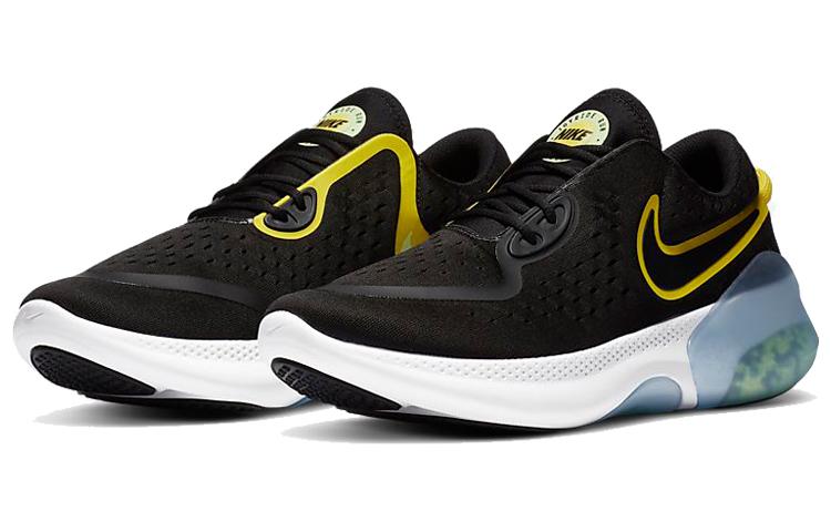 Nike Joyride Dual Run 'Black White Gold' CD4365-010