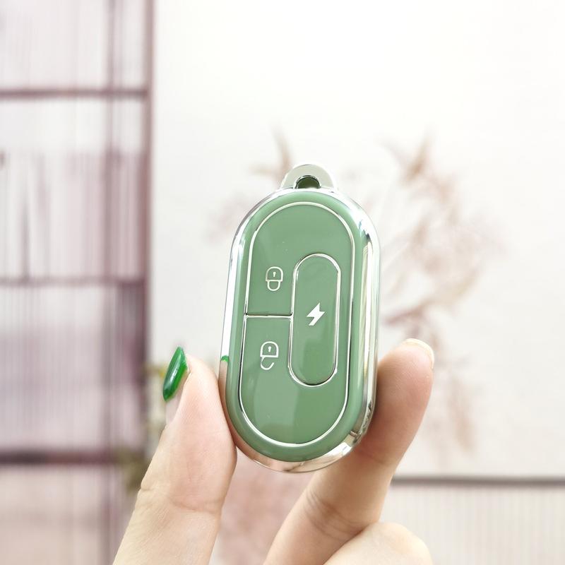 Niu Electric Vehicle Key Case: Soft Protective Cover for G0, G2, G3, GOVA, F0, F2, F4, G3C Models