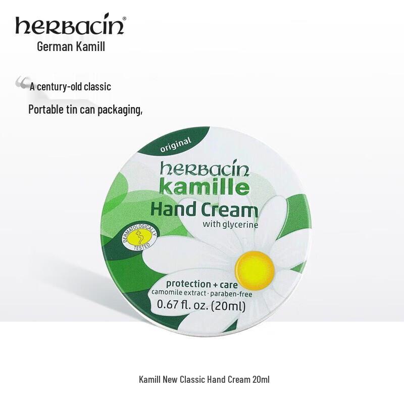 Herbacin German Chamomile Classic Hand Cream