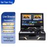 Saitianying All-in-One Live Broadcast & Streaming System (CN Version)