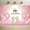 2D Happy 11th Birthday Backdrop Pink Gold Glitter Balloon Banner