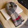 Men's Scarves with Wool Gray Plaid, Light People, All-match Gifts In Autumn and Winter, Knitted Scarves, Men's Gifts