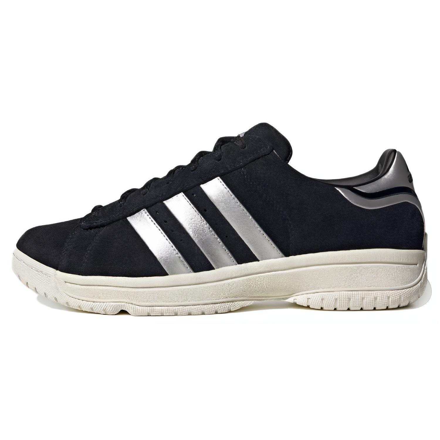 

Campus atmos x Campus Adidas Originals Supreme Sole Black Silver Metallic ID4793 40