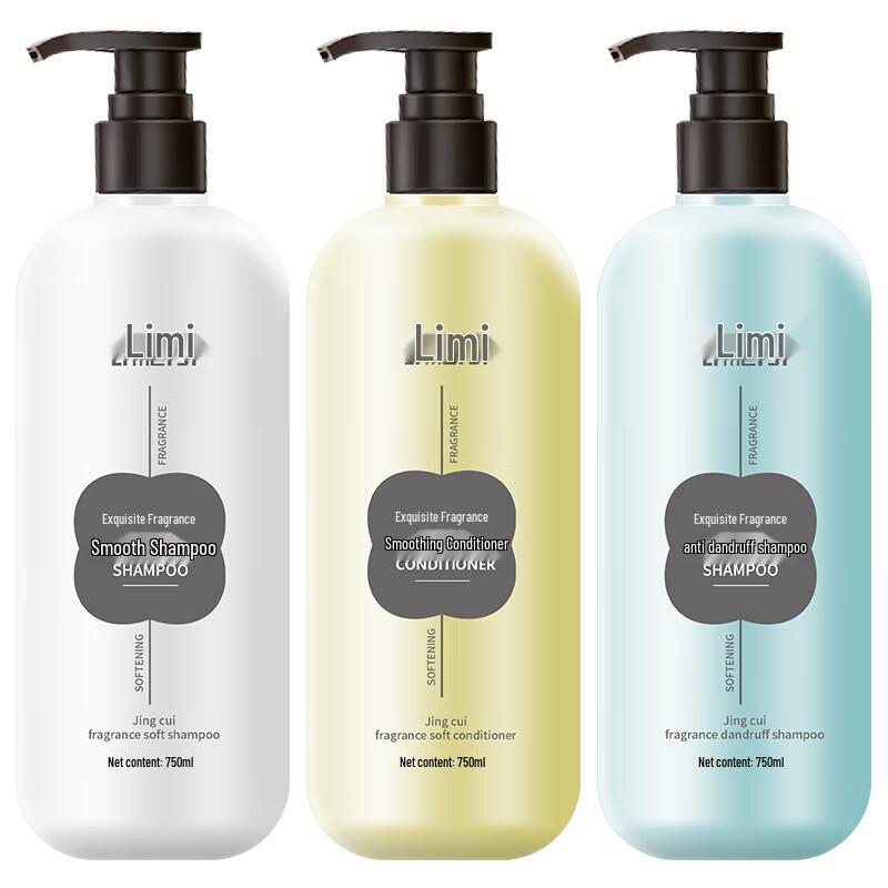 Limeise Botanical Fragrance Smoothing Shampoo