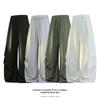 Men's Loose Straight Leg Pants, Men's Casual Pants