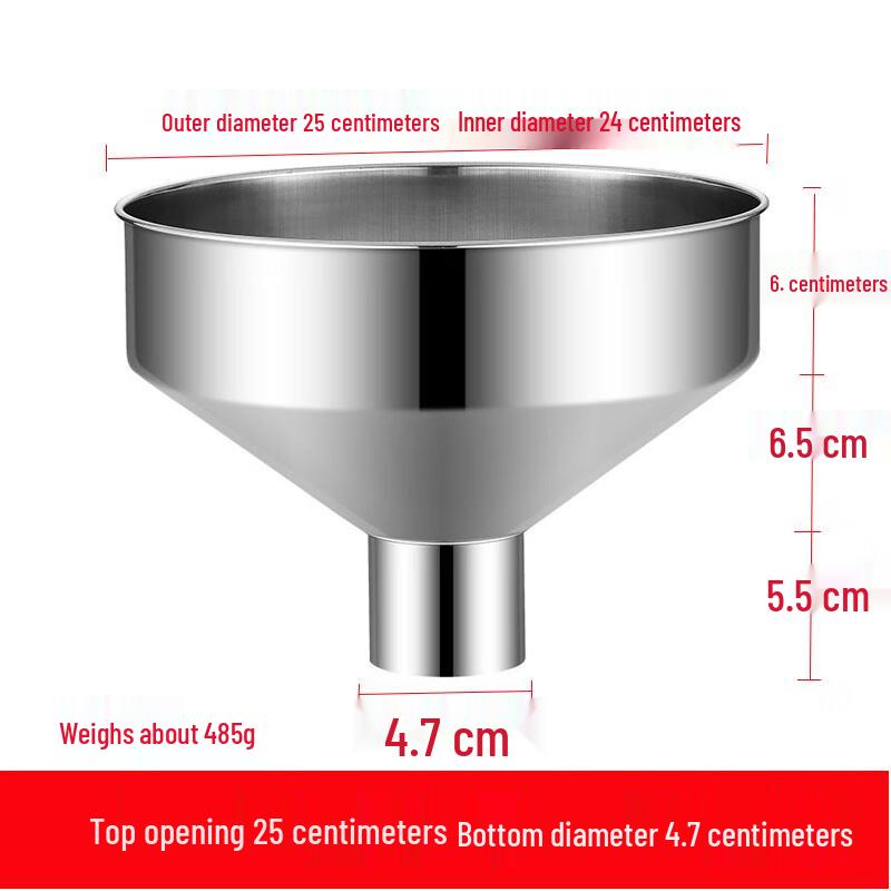 Large Caliber Refueling Funnel