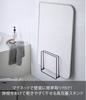 Yamazaki Magnetic Bath Lid Stand Tower Black x x H25cm Tower Floats for Can Store Bath Lids 5086 (Yamazaki Industries) Quick-Drying Approx. W26.5