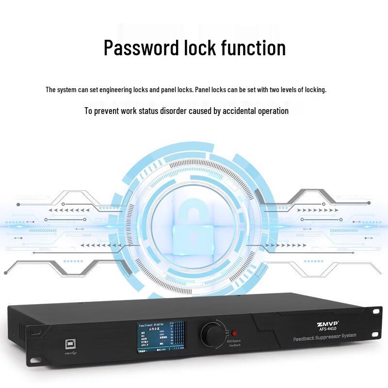 Huachang Vision Digital Feedback Suppressor & Conference Microphone Processor (CN Version)