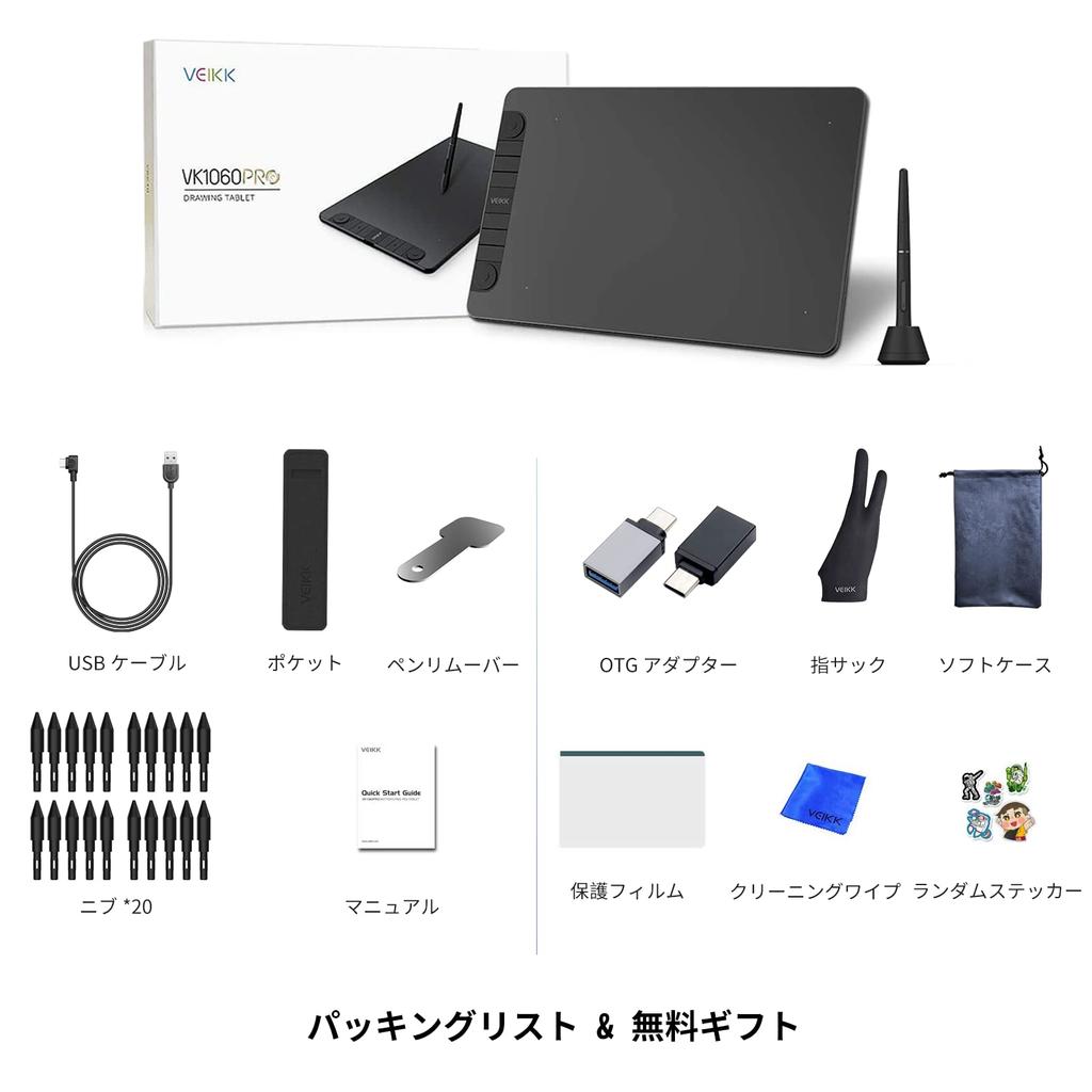 VEIKK 10x6 Inch Pen Smartphone with 8192 Levels of Pressure Tilt 6 Shortcut Keys and 2 No Power Supply for and Compatible with and Ideal for and