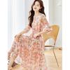 Srcr Women's Elegant French Style Mulberry Silk Floral Dress