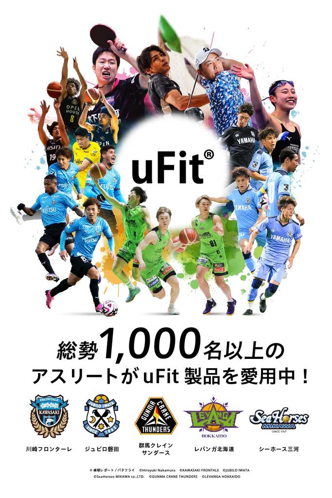 uFit Home Bike Aero Spin Fitness Home Easy To Magnetic Load 180 Days Warranty [Japanese Manufacturer] Bike, Quiet, Bike, Bike, Use, Assemble, Method,