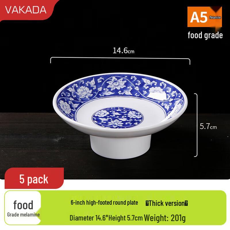 VAKADA Blue & White Melamine High-Footed Serving Plates