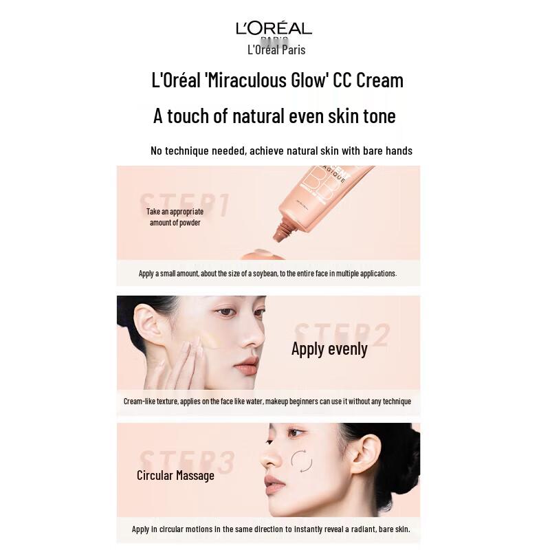 L'Oréal Różowy Rozjaśniający Perfekcyjny Krem BB