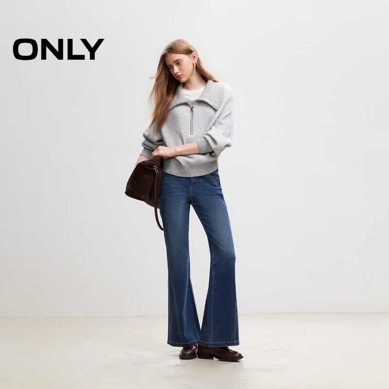 Only Women's Wool Blend Loose Lapel Knit Sweater