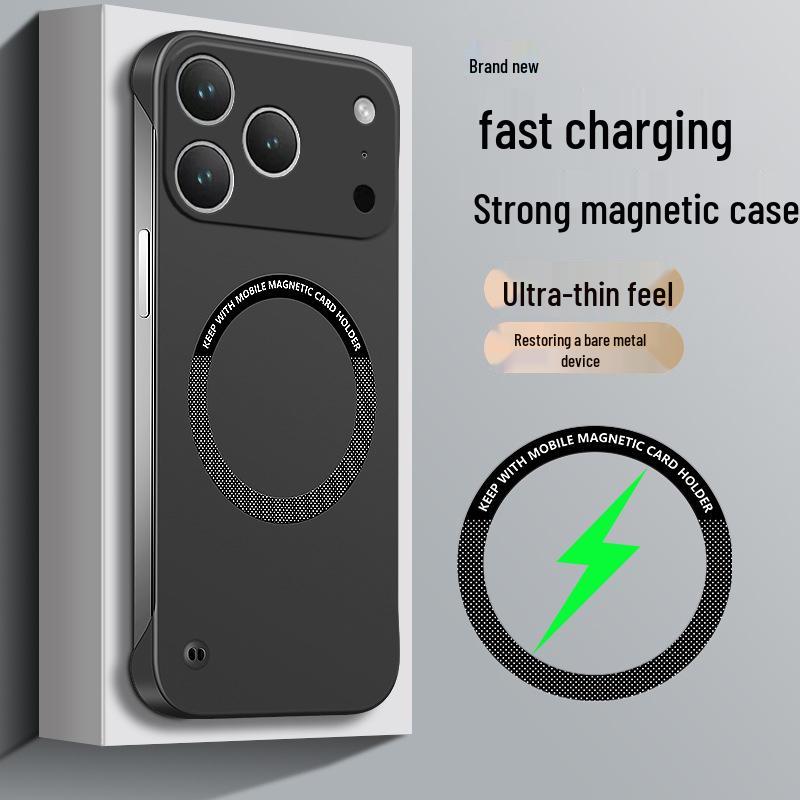 Ultra-Thin Matte Magnetic iPhone 17 Case: Drop-Proof Protection for 16 Pro Max