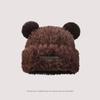 2025 Winter Cute Plush Earflap Knitted Bear Hat for Women - Korean Style Woolen Hat