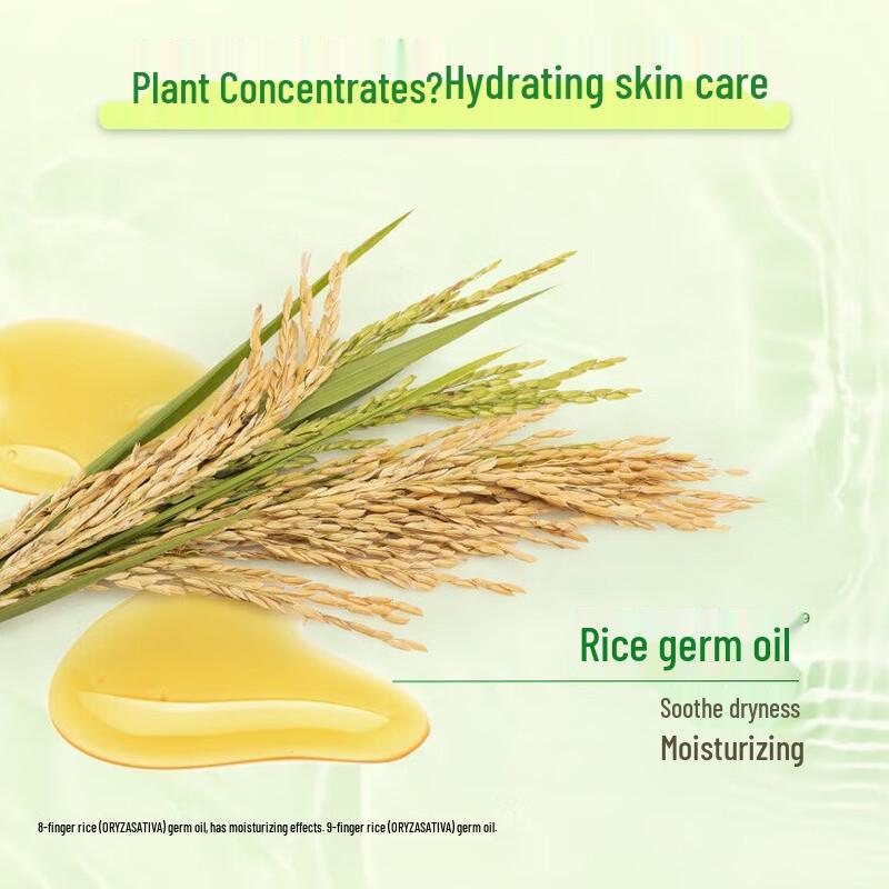 SUPER MiLD Moisturizing Shower Gel 590ml