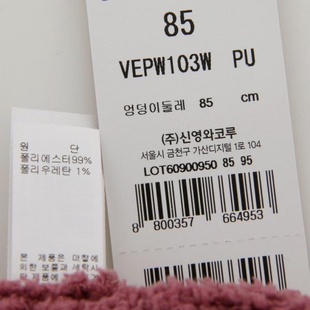 VenuS Women S Jacquard Sweater Vevw103wvepw103w