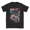 Eren Jeager Yeager AOT Anime T-Shirts Men Humorous Pure Cotton Tees Round Neck Short Sleeve T Shirt Printed Clothing