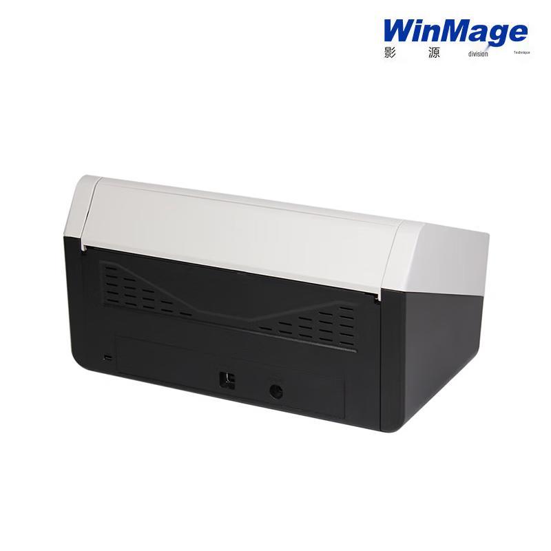 YINGYUAN X2110A Color Duplex A4 Document Scanner CN Plug (adapter Included)