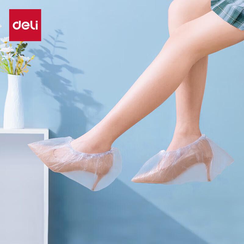 Deli LS100 Disposable Plastic Shoe Covers, 100 Pcs/Box, 3-Pack