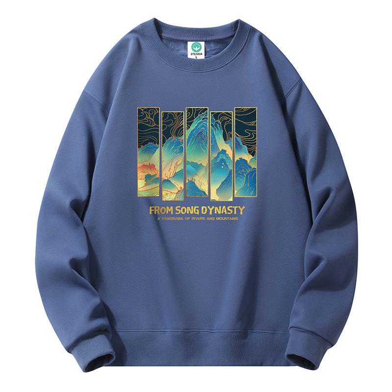 Spring and Autumn Crew Neck Sweater Men's Loose Long Sleeve Jacket Teen Couple T-Shirt Spring and Autumn