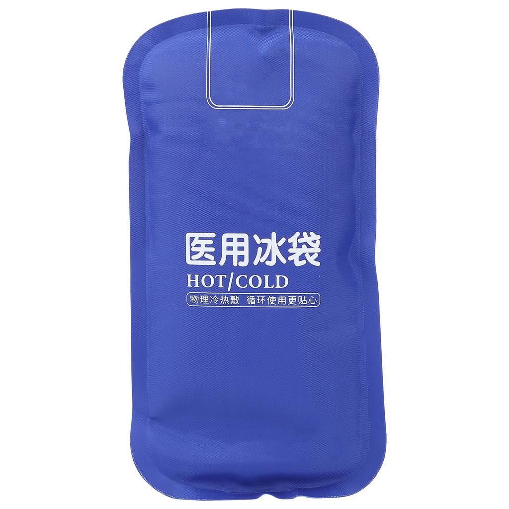Reusable Ice Gel Pack Cold Therapy Ice Packs Therapy Compression for Pain ReliefS Blue