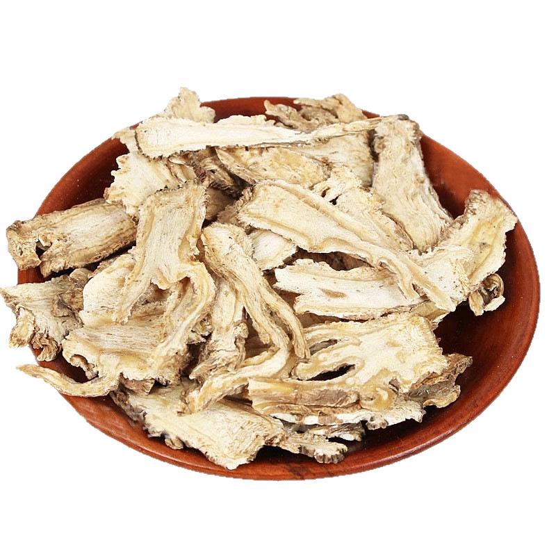 Gansu Minxian Whole Angelica Head Slices 500g - Chinese Herbal Medicine Collection